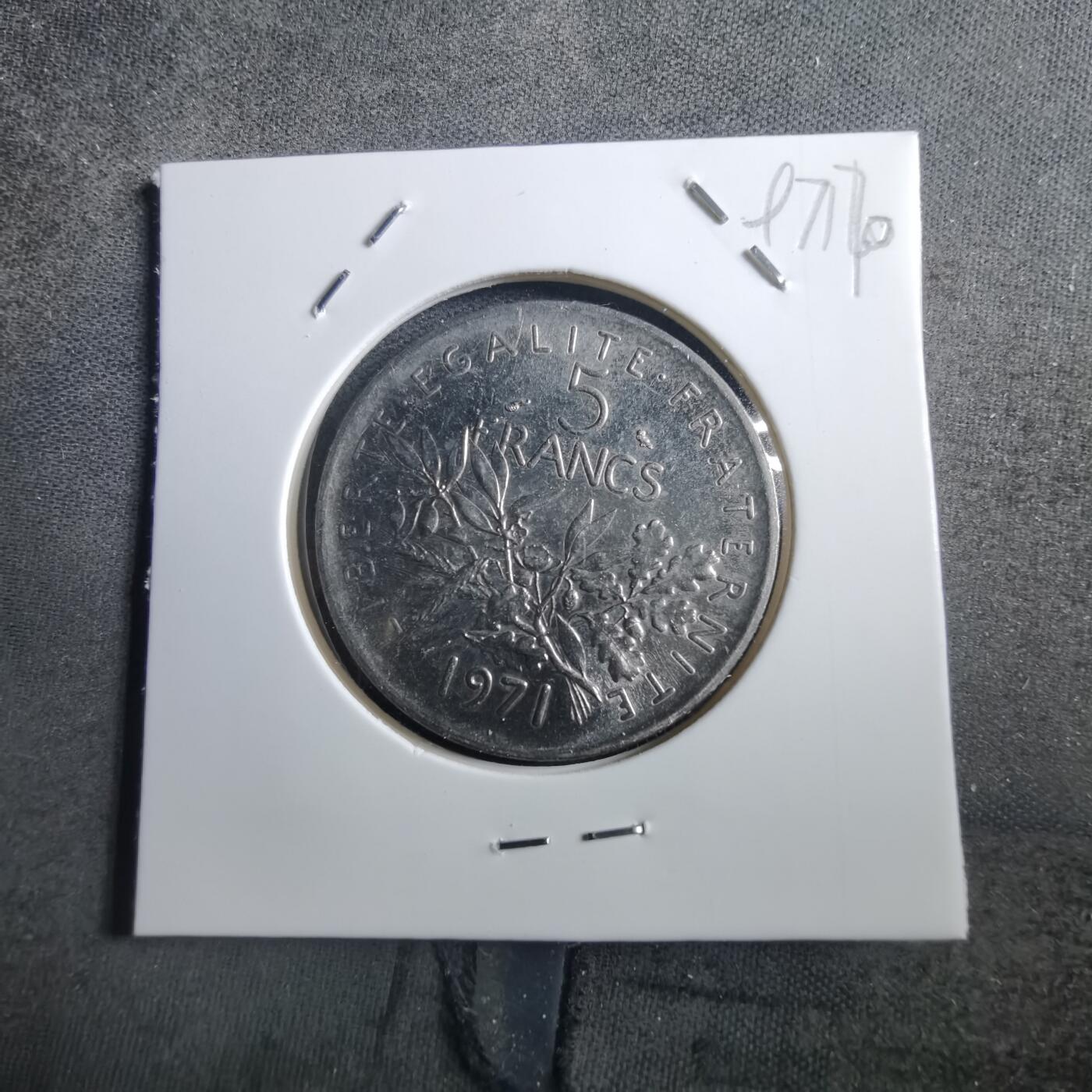 沼泽如烟--第897场 法国1971年5法郎