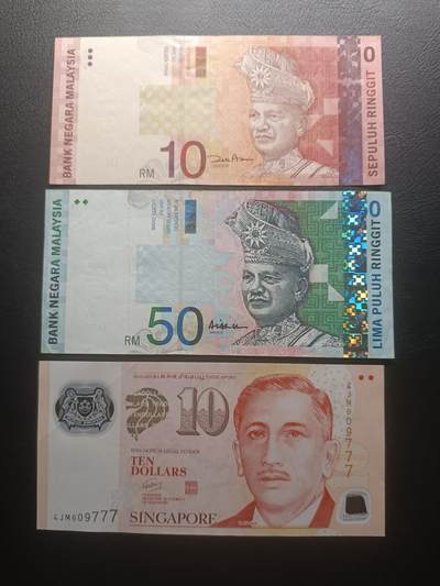 2025十一月第三期，总201期 - 【雨】东南亚钞票批量三张流通品相—AUNC