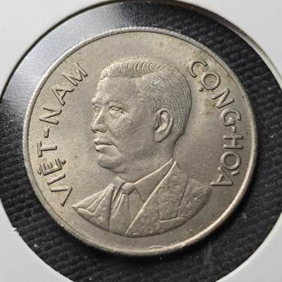 KK钱币收藏小铺  第367场  2月预留时间 周末发货 -  1960南越1盾水稻 品不错