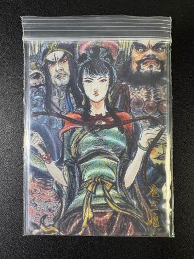 NO.15 好又多金牌大场，双11狂欢继续！每周一站式配齐，方便凑单！（周6晚8点截拍，卖家送拍0抽成！） - 昆仑万象 权迎东 群像扈三娘 粗闪