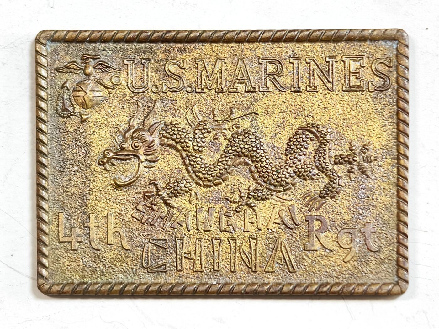 2025年吉藏纸杂文献秋季专场拍卖会