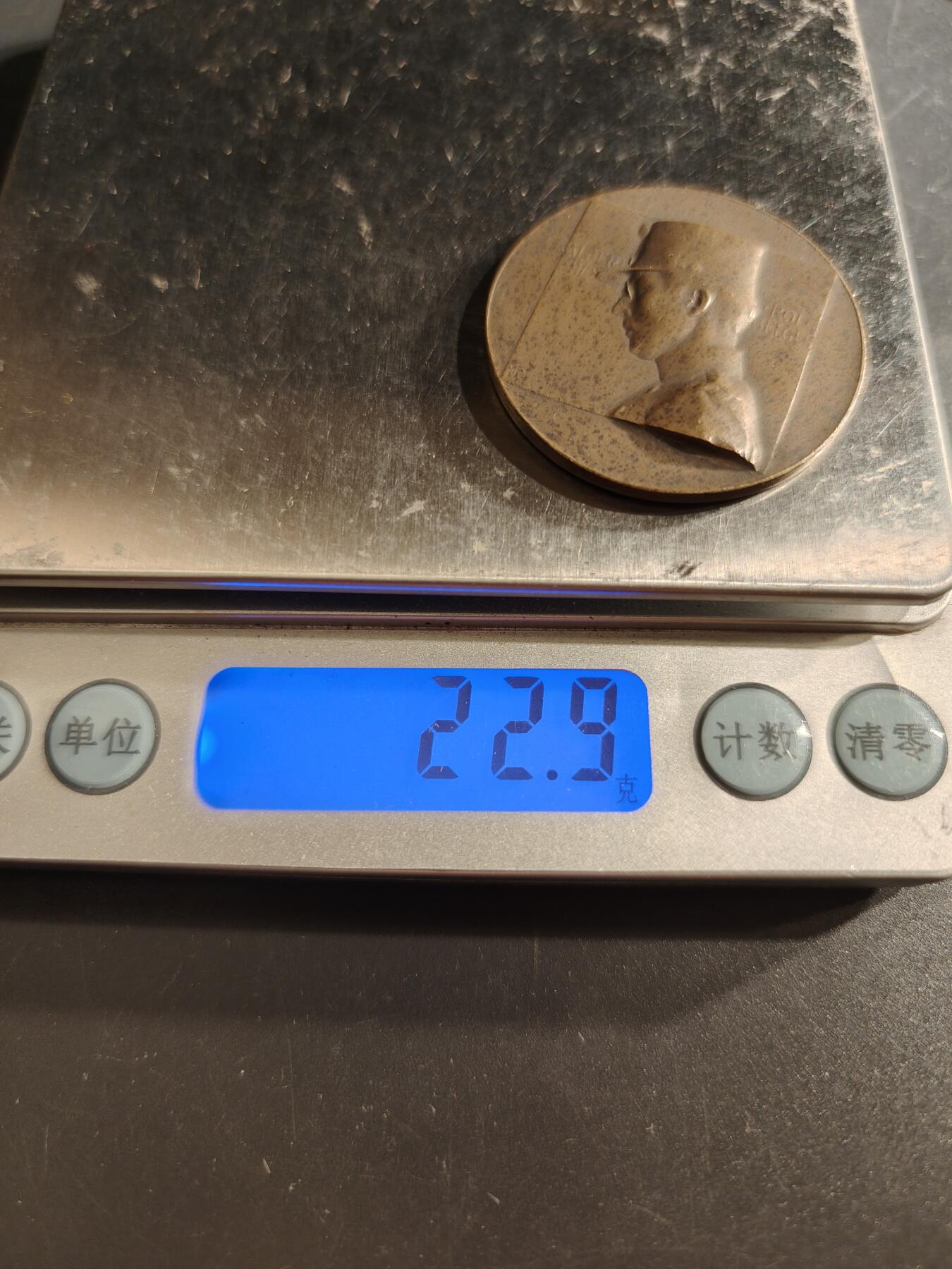 老王徽章第162期