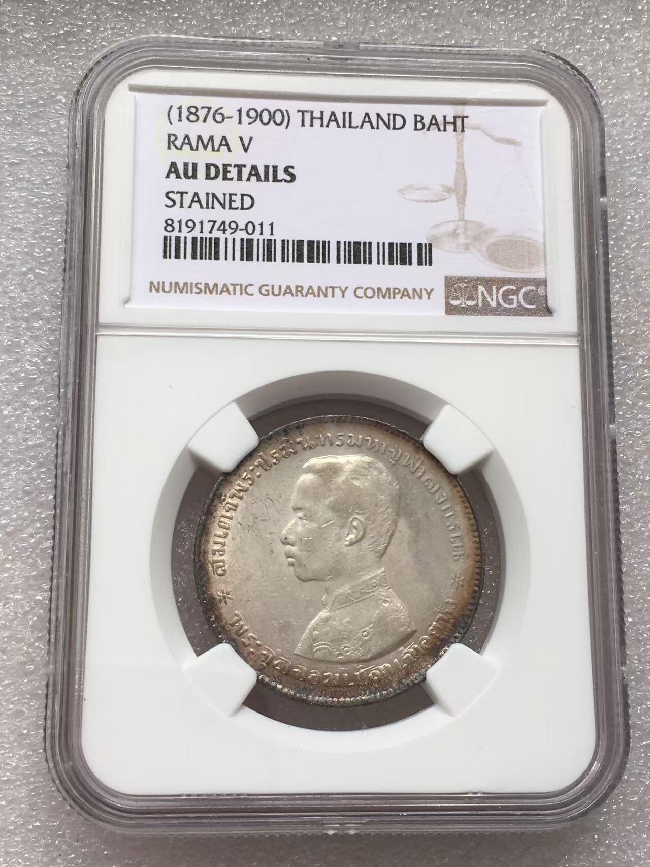 世界钱币专场拍卖 每周二开拍