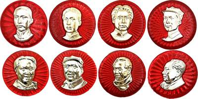 2025年伟人像章秋季专场拍卖会 - 九颗星诗词套章 伟人各时期形象 背面镌刻诗词题词 八枚/套 直径4.06cm×8