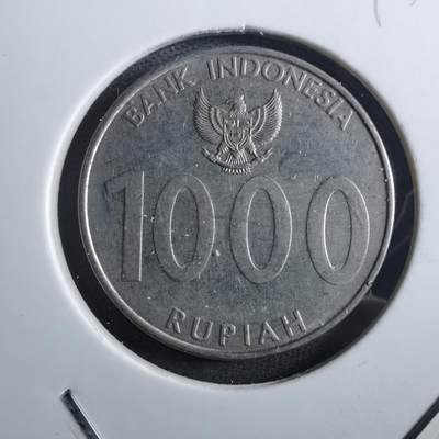 沼泽如烟--第897场 - 印度尼西亚2010年1000卢比