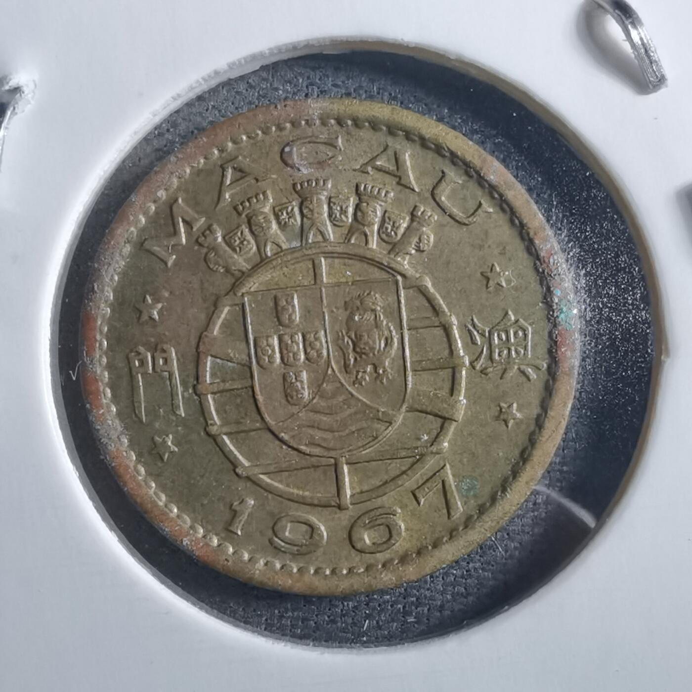 沼泽如烟--第898场 澳门1967年五仙