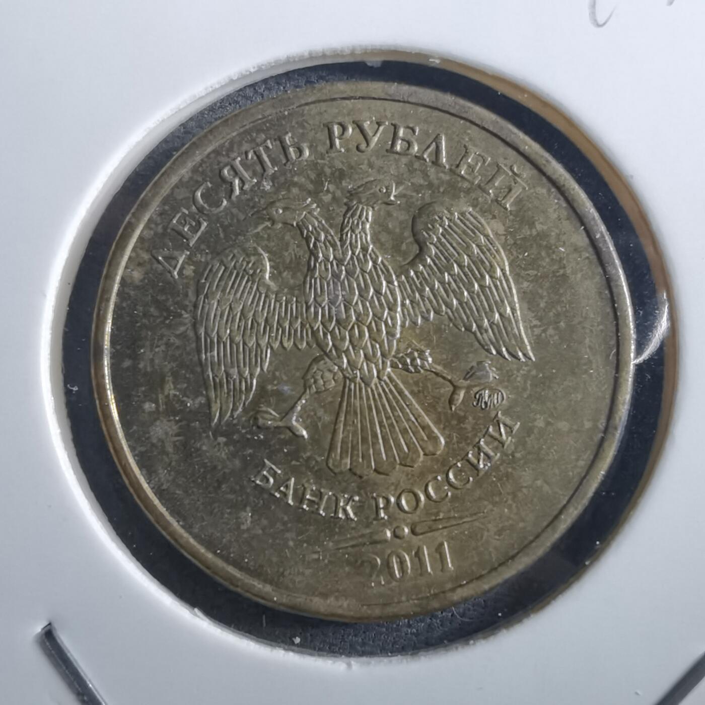 沼泽如烟--第897场