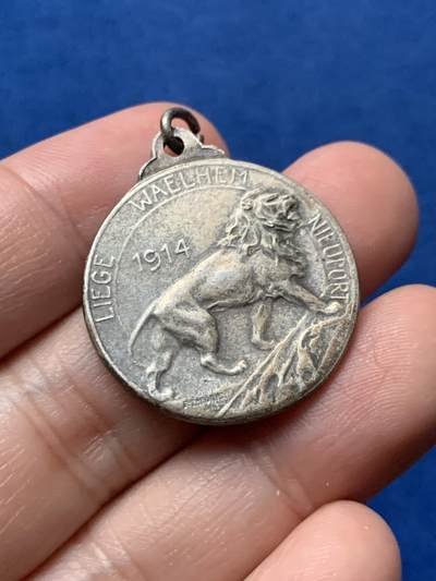 《竞宝斋》第436场 周日，周一2场连拍 （全场包邮） - 比利时列日、瓦勒海姆与尼乌波特1914年抵抗纪念章 8.75克 27.7mm