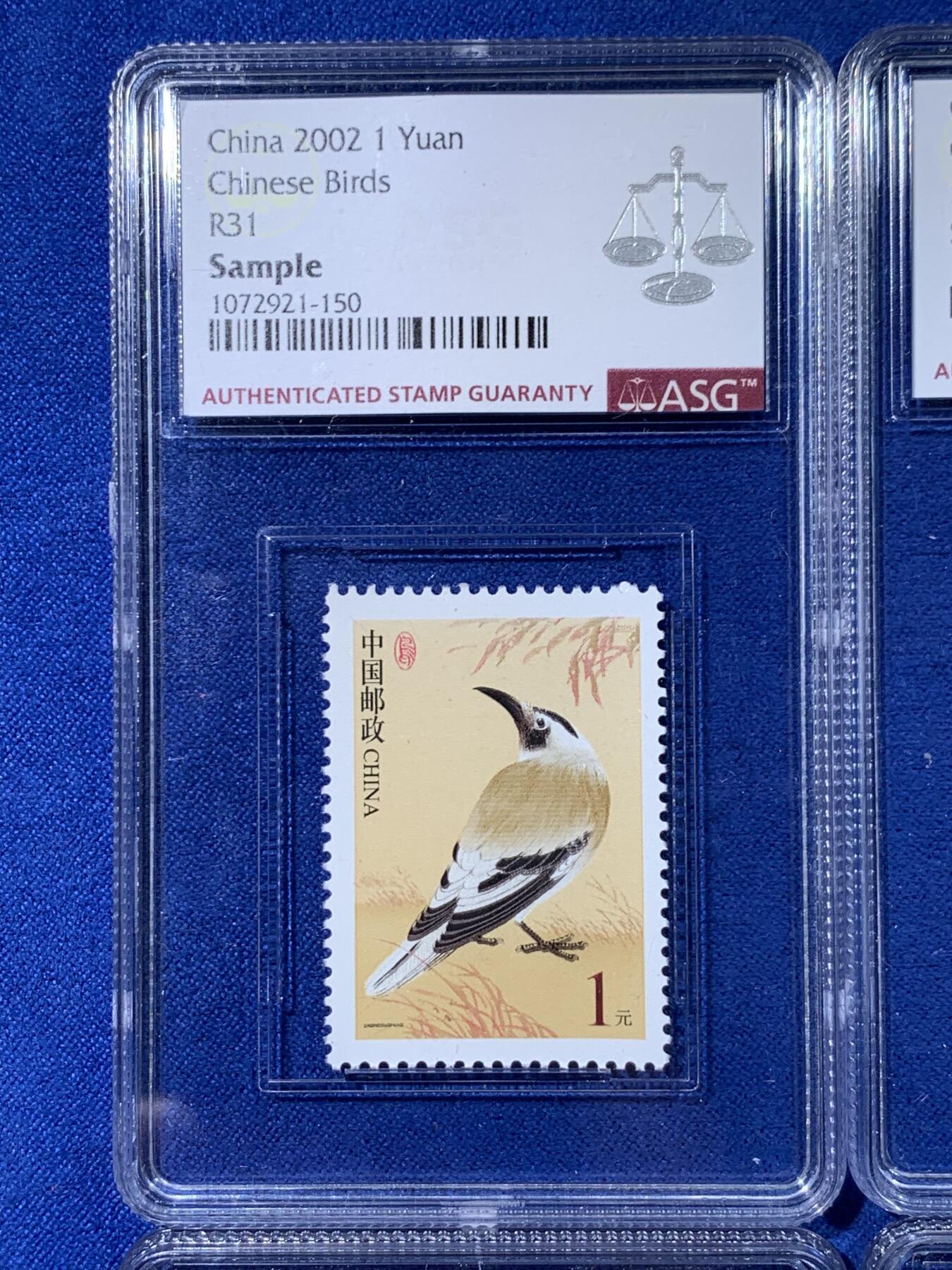 《竞宝斋》第436场 周日，周一2场连拍 （全场包邮） 六枚一组 ASG评级 2002-2004年鸟类邮票 不同面值 非常漂亮