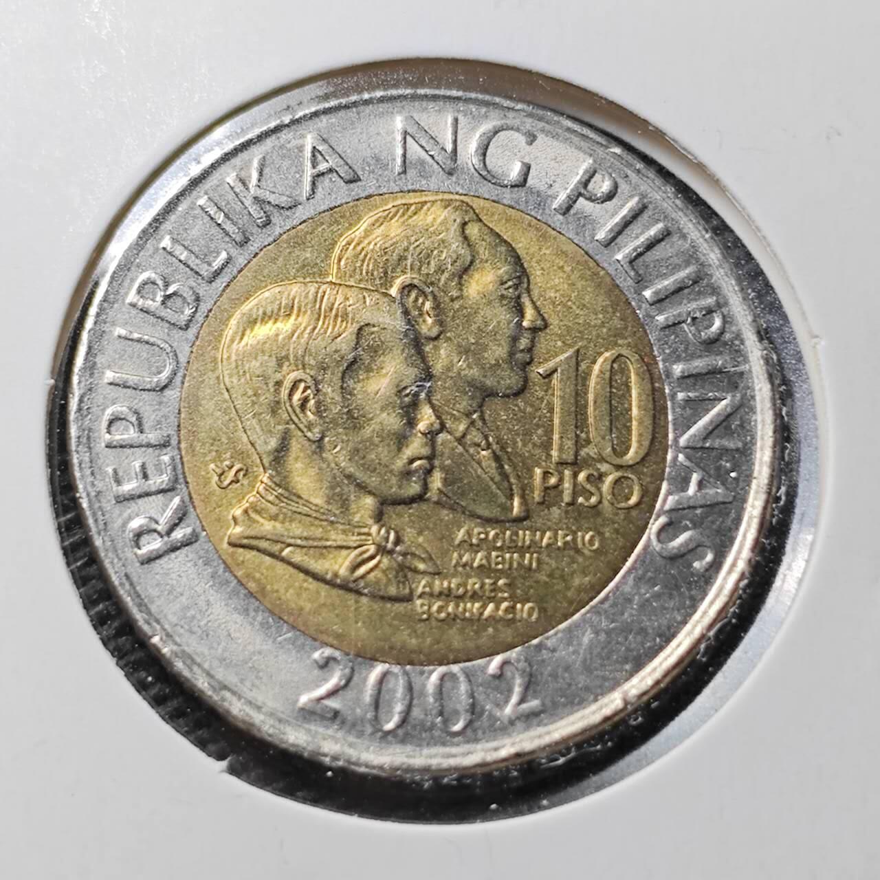 KK钱币收藏小铺  第367场  2月预留时间 周末发货