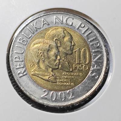 KK钱币收藏小铺  第367场  2月预留时间 周末发货 -  2002菲律宾双色币
