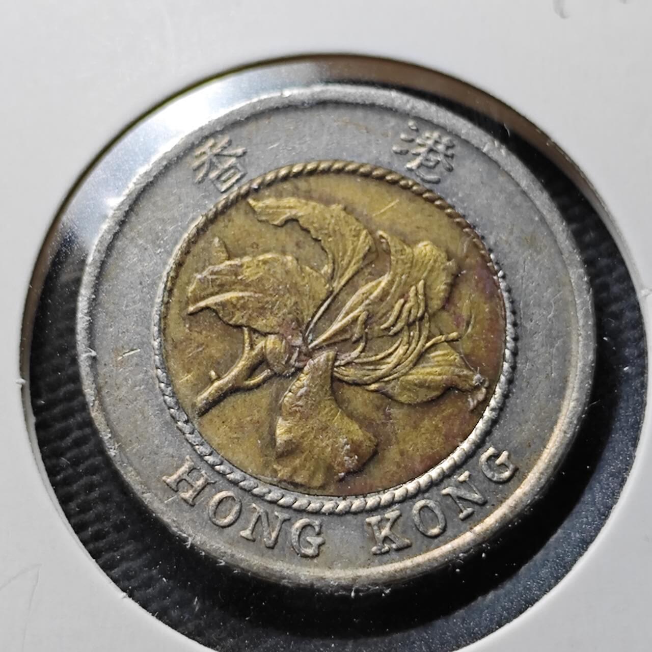 KK钱币收藏小铺  第367场  2月预留时间 周末发货