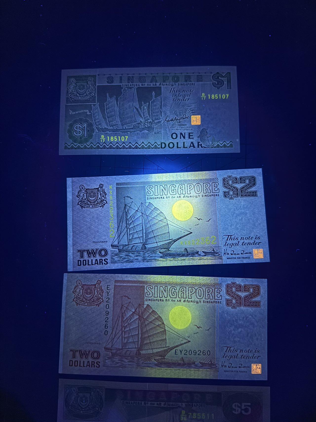 【炜奕收藏】，第五十期 新加坡船版1-10元共5张，UNC品相，包含多张无47，5元右下角有轻微荧光