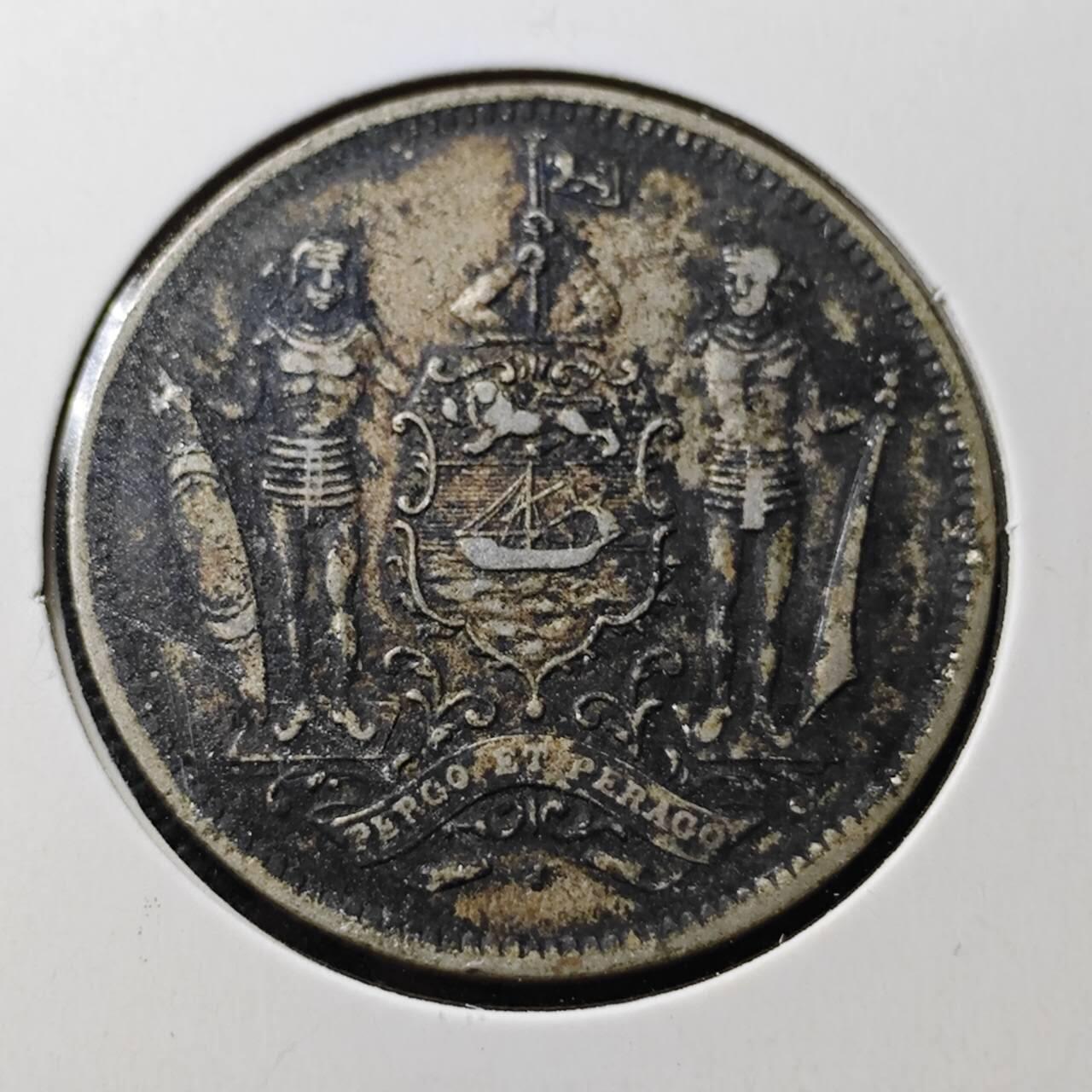 KK钱币收藏小铺  第367场  2月预留时间 周末发货  1923英属北婆罗洲5分镍币