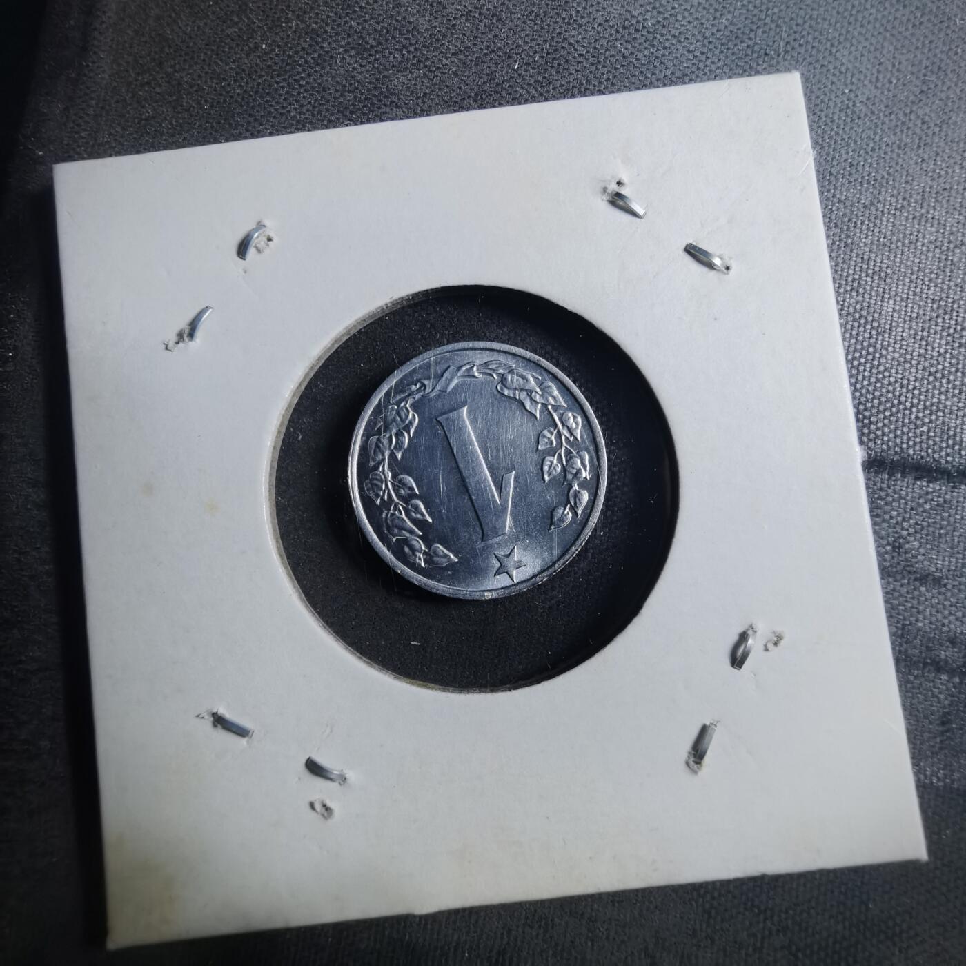 沼泽如烟--第896场 捷克斯洛伐克1963年1赫勒