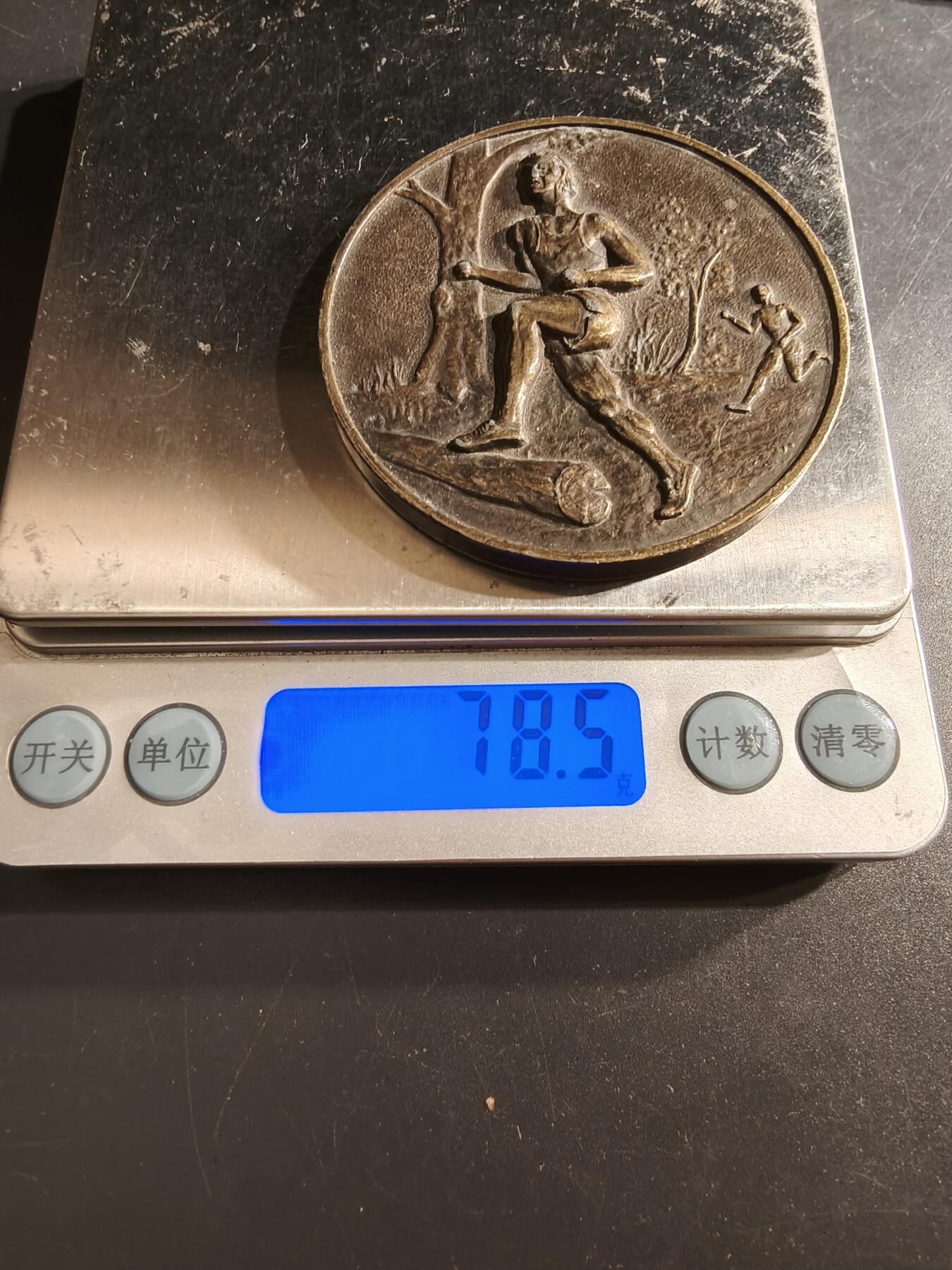 老王徽章第162期