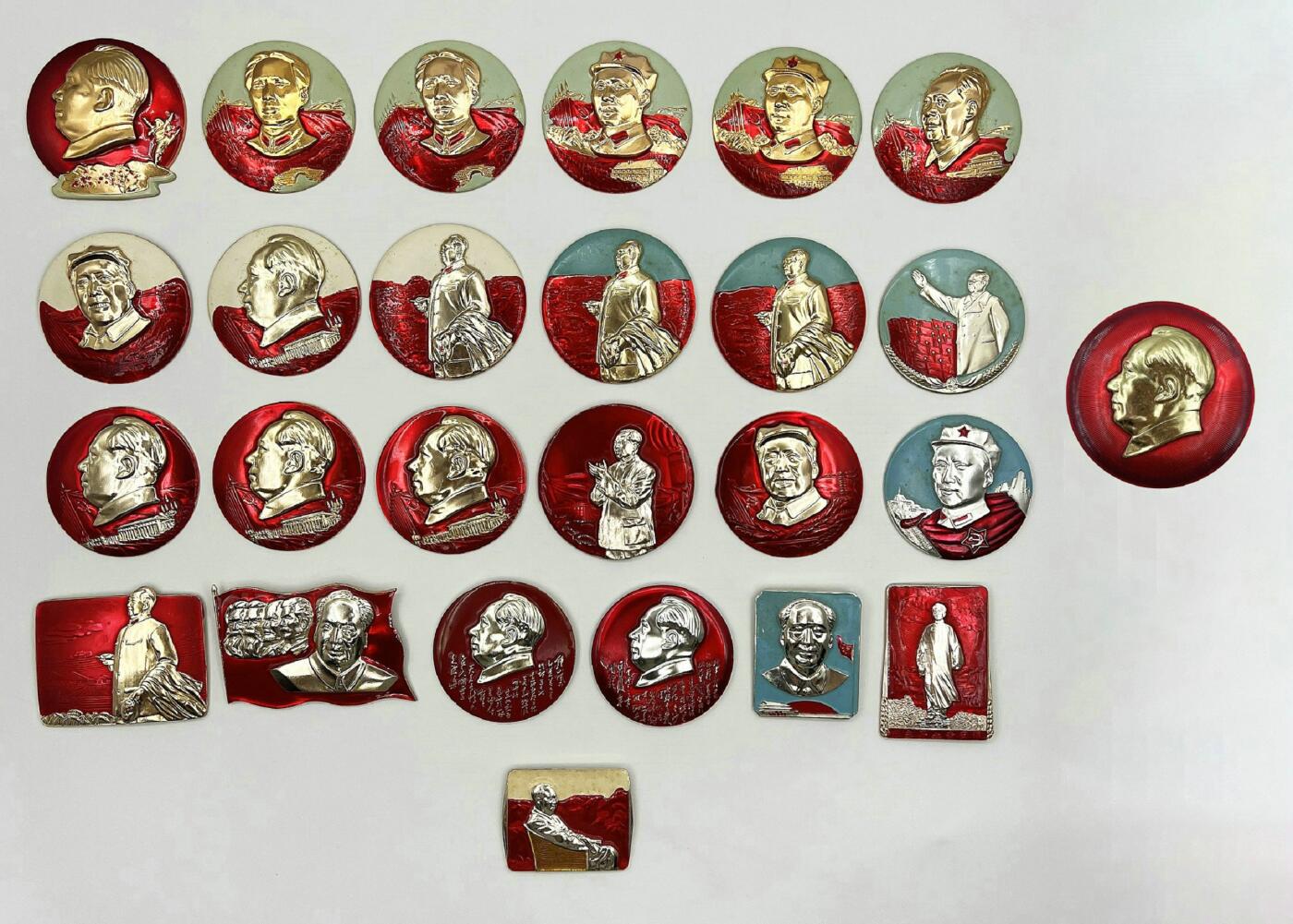 2025年伟人像章秋季专场拍卖会