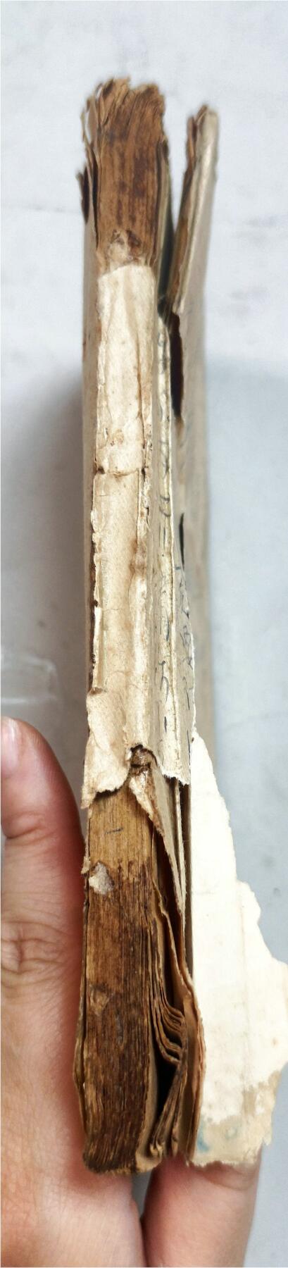 2025年吉藏纸杂文献秋季专场拍卖会