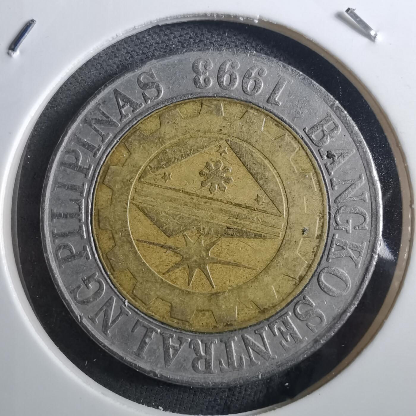 沼泽如烟--第897场 菲律宾2011年10比索