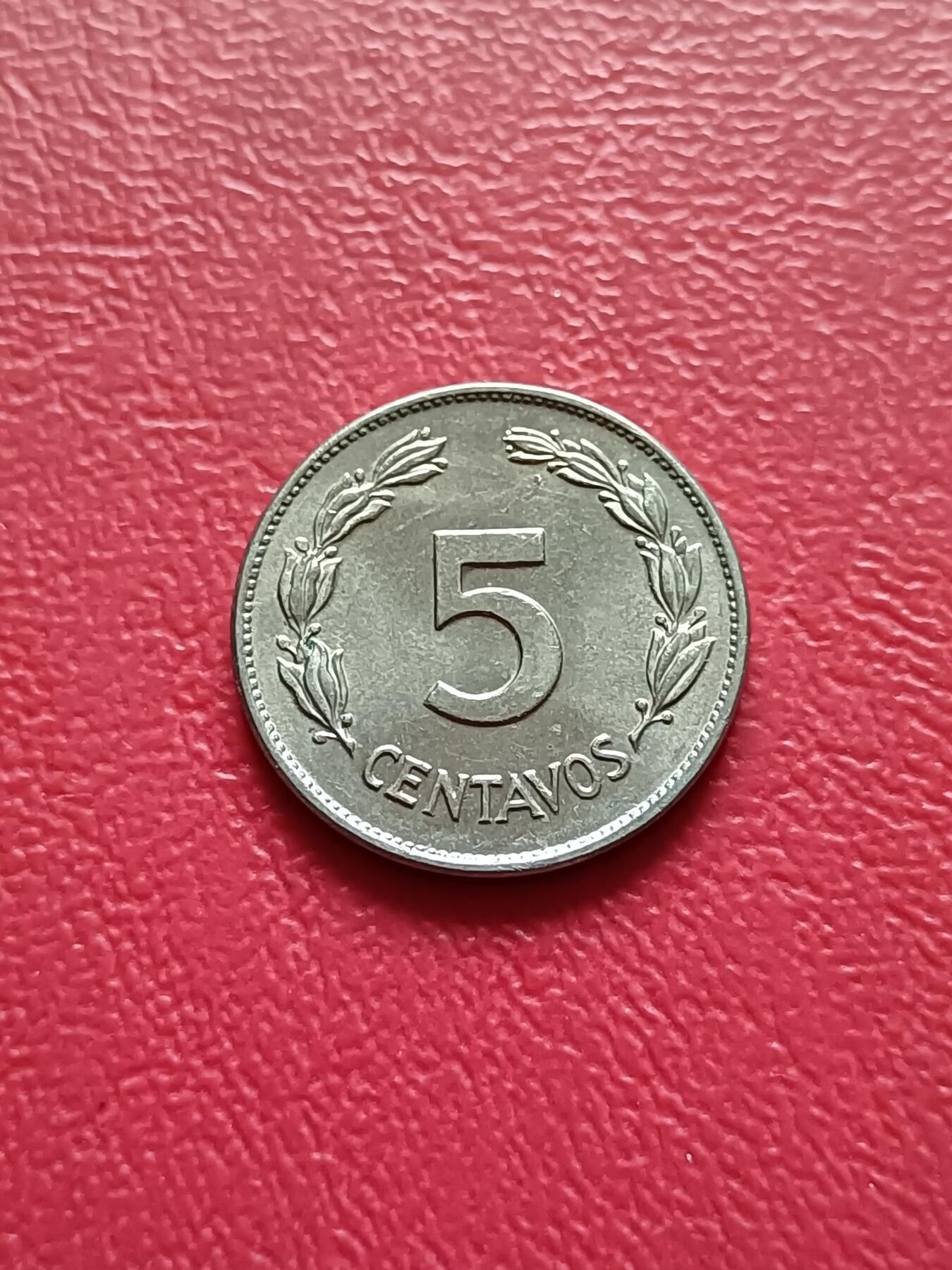 【云涧收藏】第七十八场 厄瓜多尔1946年5分