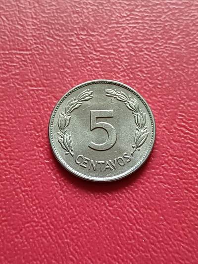 【云涧收藏】第七十八场 - 厄瓜多尔1946年5分