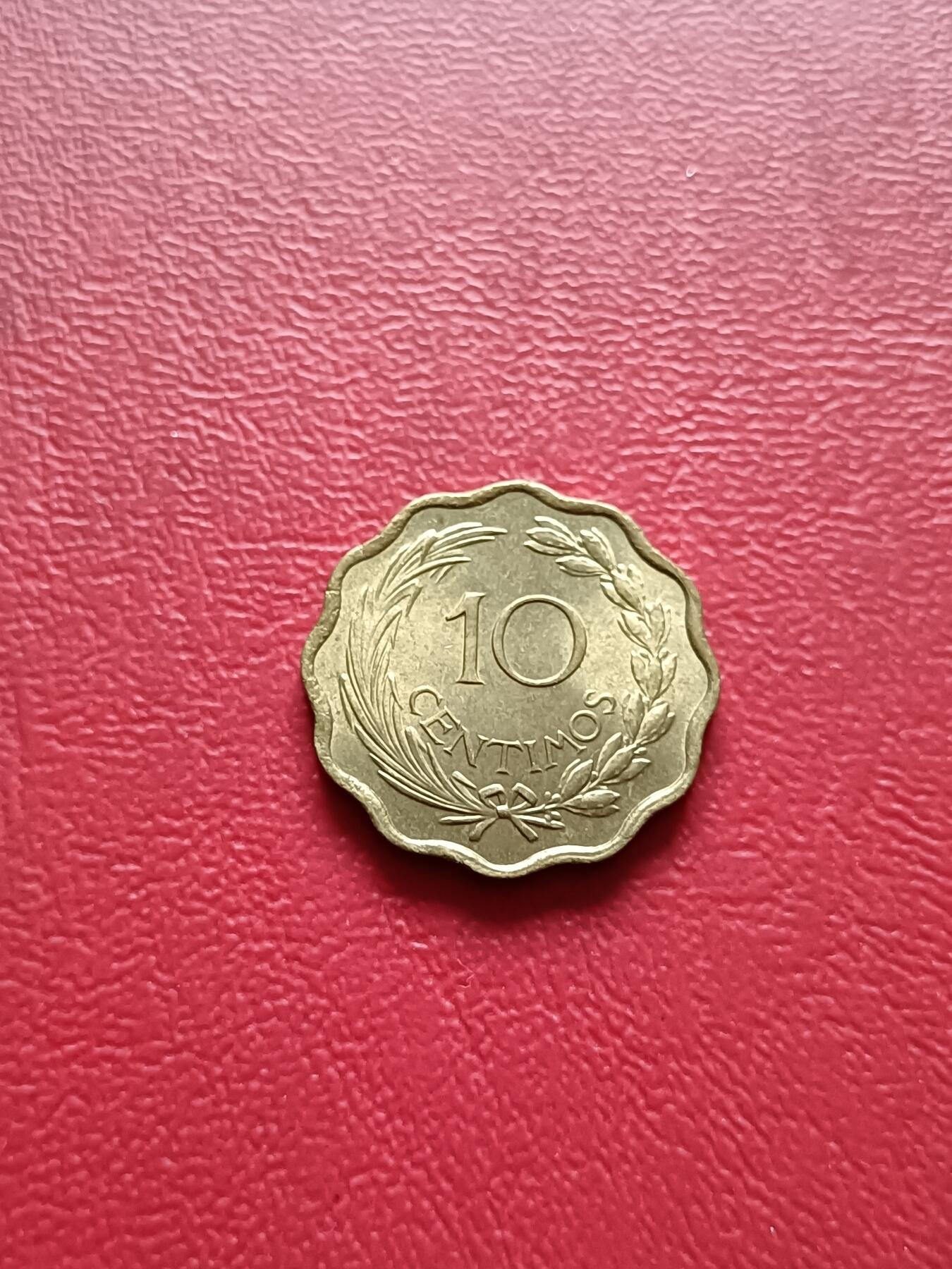 【云涧收藏】第七十八场 巴拉圭1953年10分