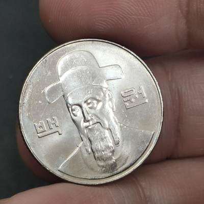 猩哥外币小铺➨【第201场】 - 100韩元