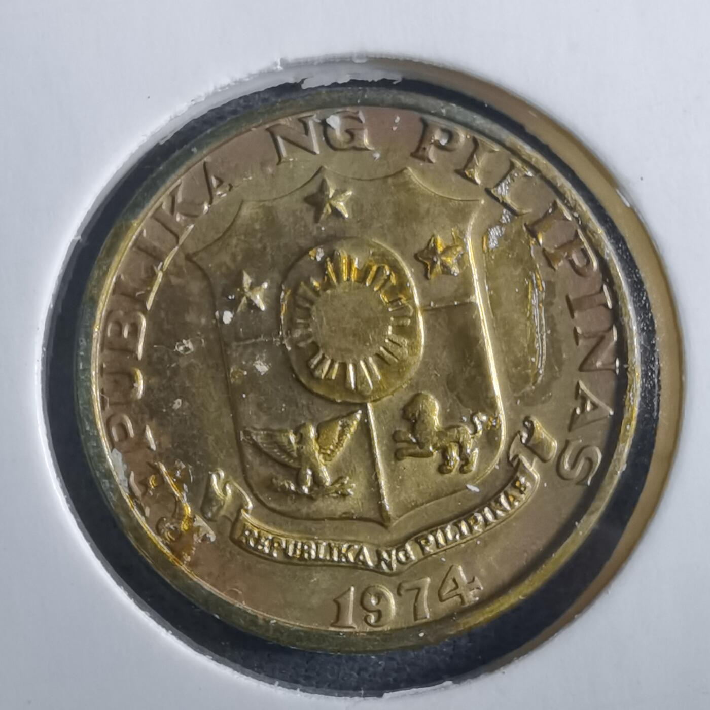 沼泽如烟--第897场 菲律宾1974年五分