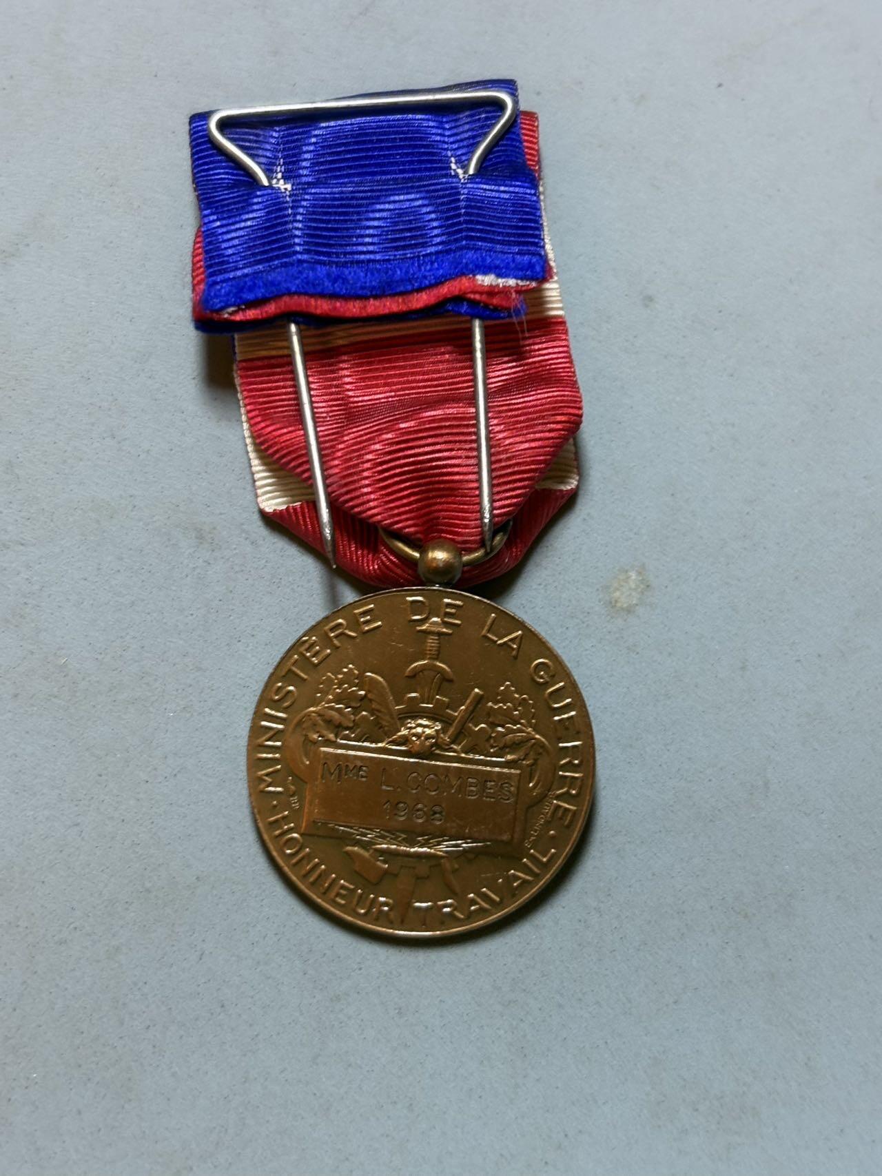 盛世勋华——号角文化勋章邮票专场拍卖第287期