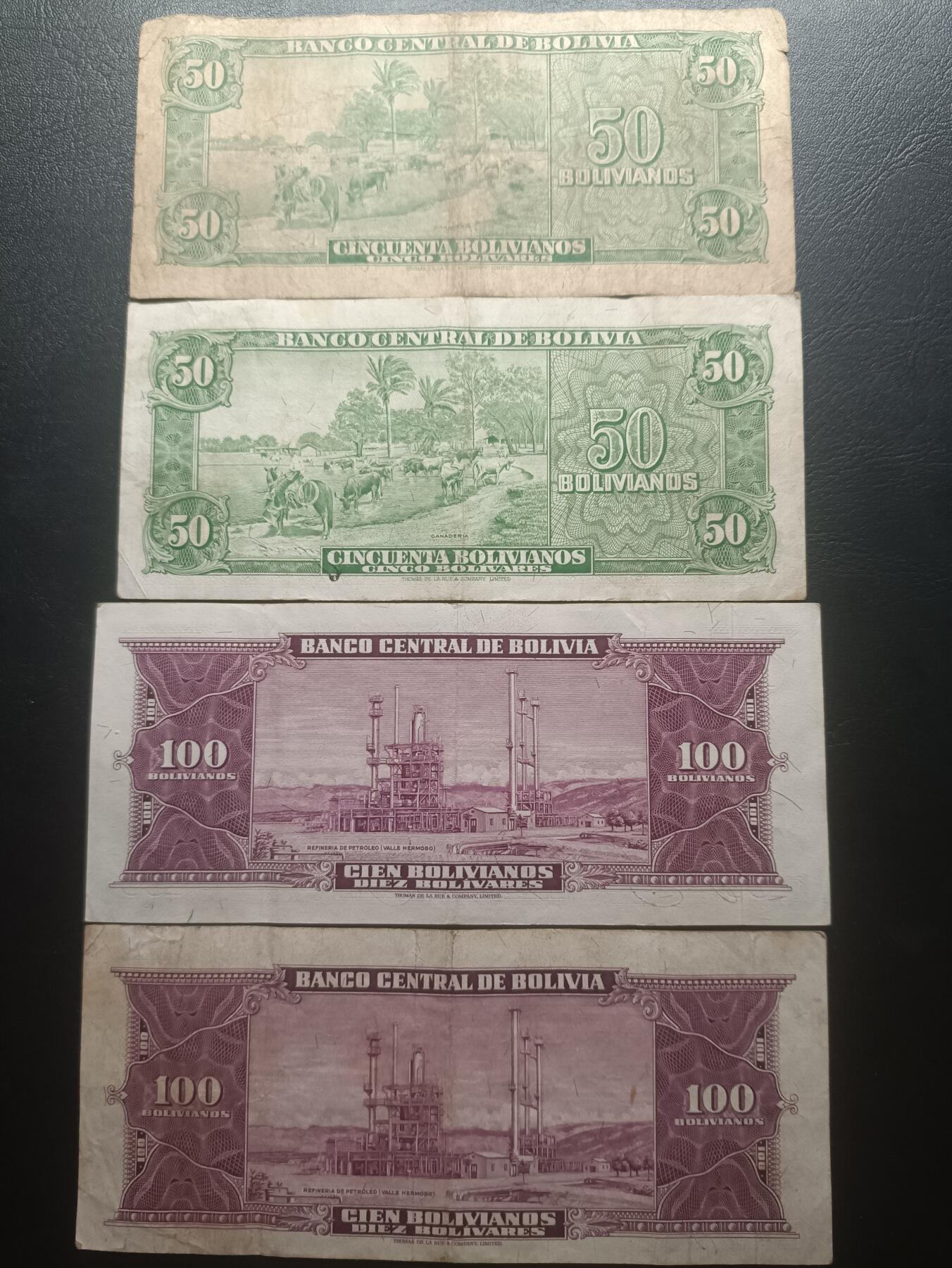 2025十一月第三期，总201期 玻利维亚纸币批量四张流通品相