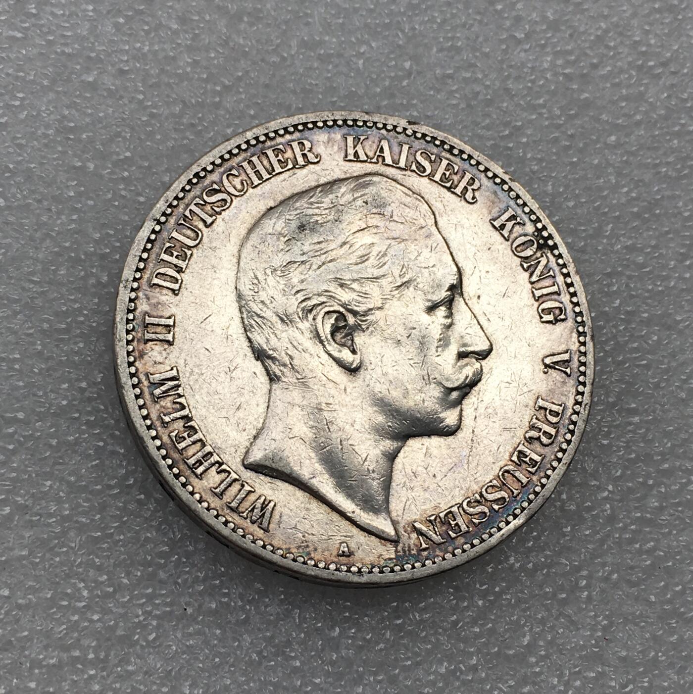 世界钱币专场拍卖 每周二开拍