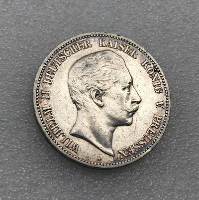 世界钱币专场拍卖 每周二开拍 - 1904年德国普鲁士国王威廉二世5马克流通银币