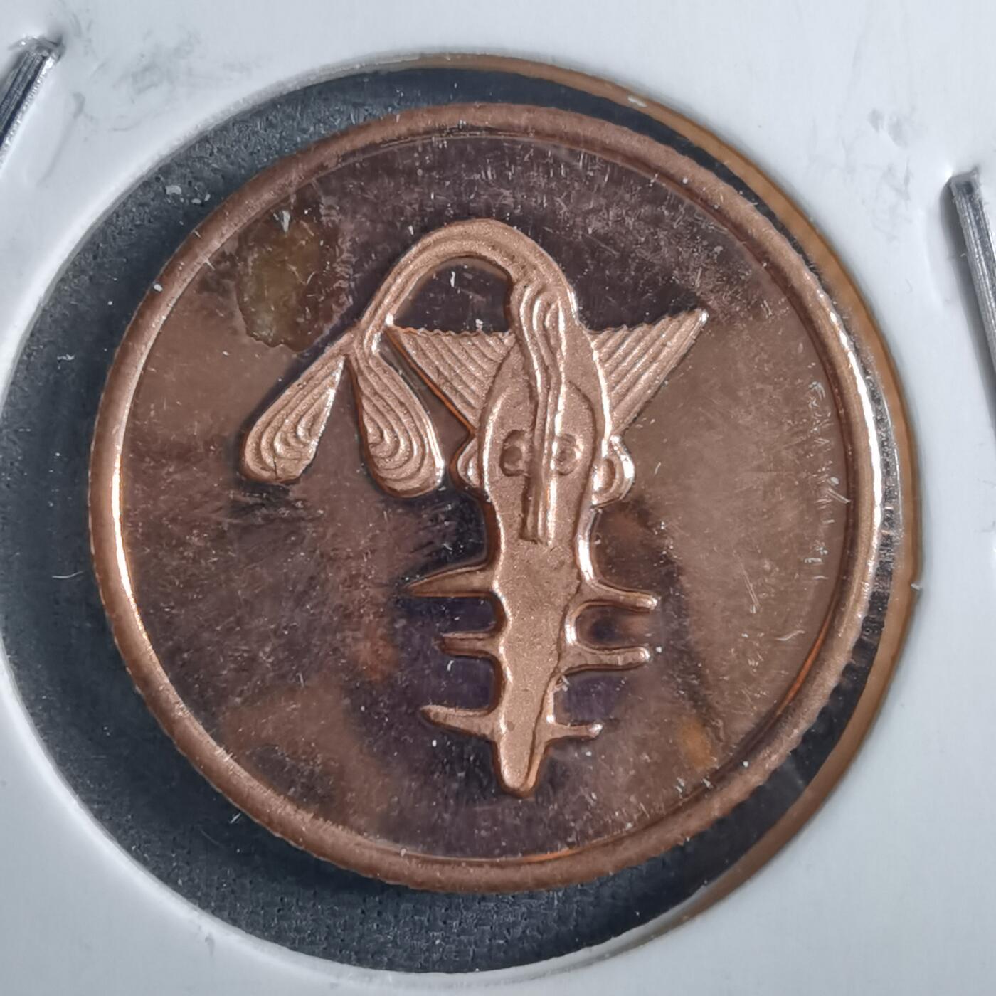 沼泽如烟--第898场 币形章非币币形章非币