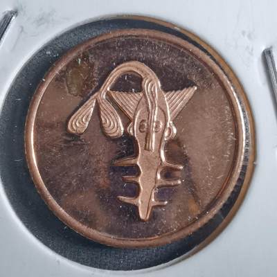 沼泽如烟--第898场 - 币形章非币币形章非币