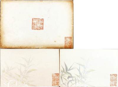 2025年吉藏纸杂文献秋季专场拍卖会 - 民国时期吴湖帆梅景书屋秘笈钤印贺卡二枚另有吴湖帆潘静淑珍藏印纸卡一件 14.2×9-17.6×11.9cm