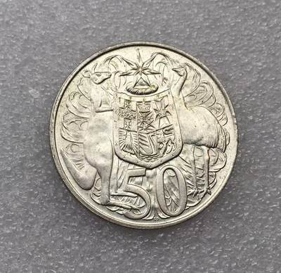 世界钱币专场拍卖 每周二开拍 - 1966年澳大利亚伊丽莎白女王袋鼠50分银币 13.3克 高银