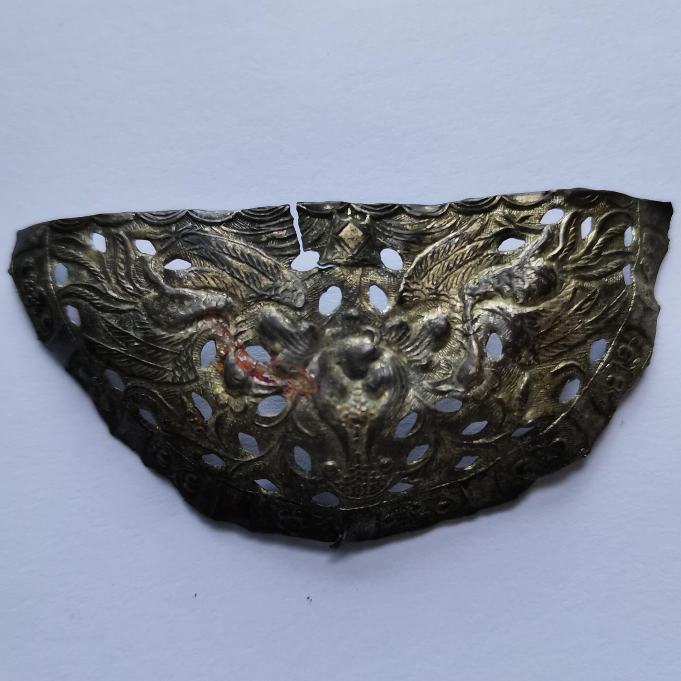 藏珍品阁专场79期