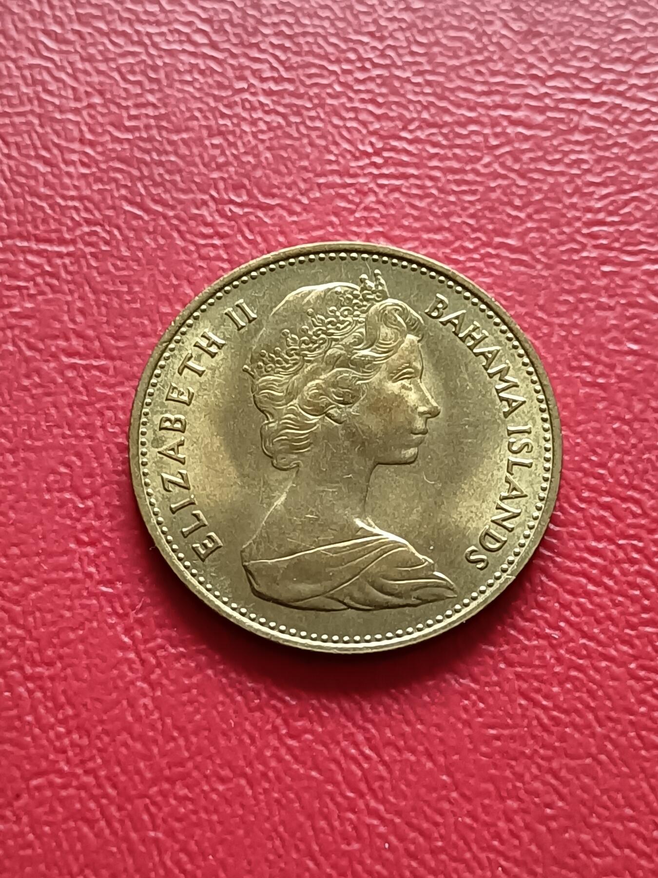 【云涧收藏】第七十八场 巴哈马1969年1分