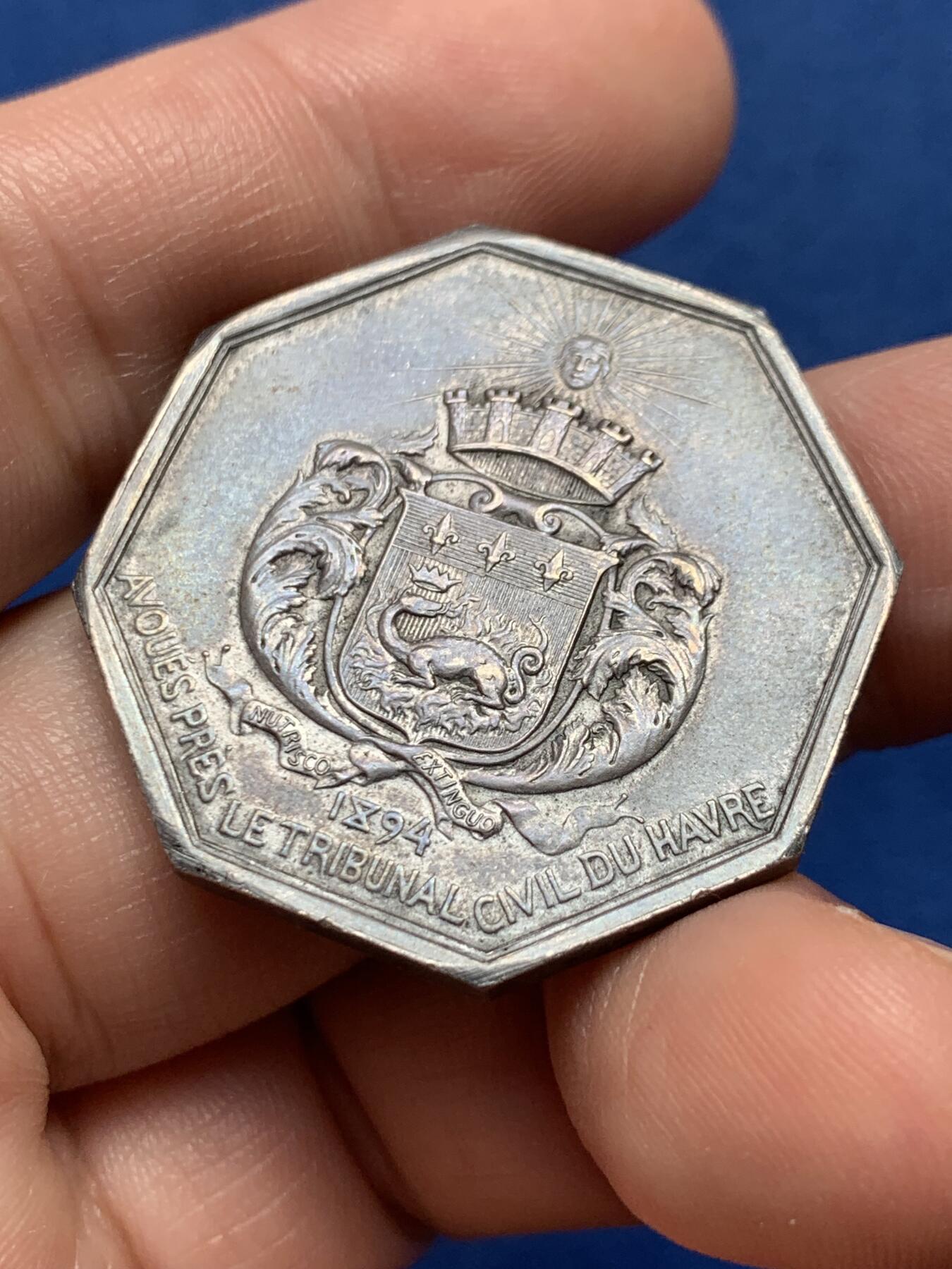 《竞宝斋》第436场 周日，周一2场连拍 （全场包邮） 法国勒阿弗尔民事法院八角银质代币，33.2MM，19.9克，丰饶角边铭，此版本较为稀少