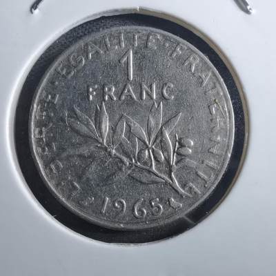 沼泽如烟--第897场 - 法国1965年1法郎