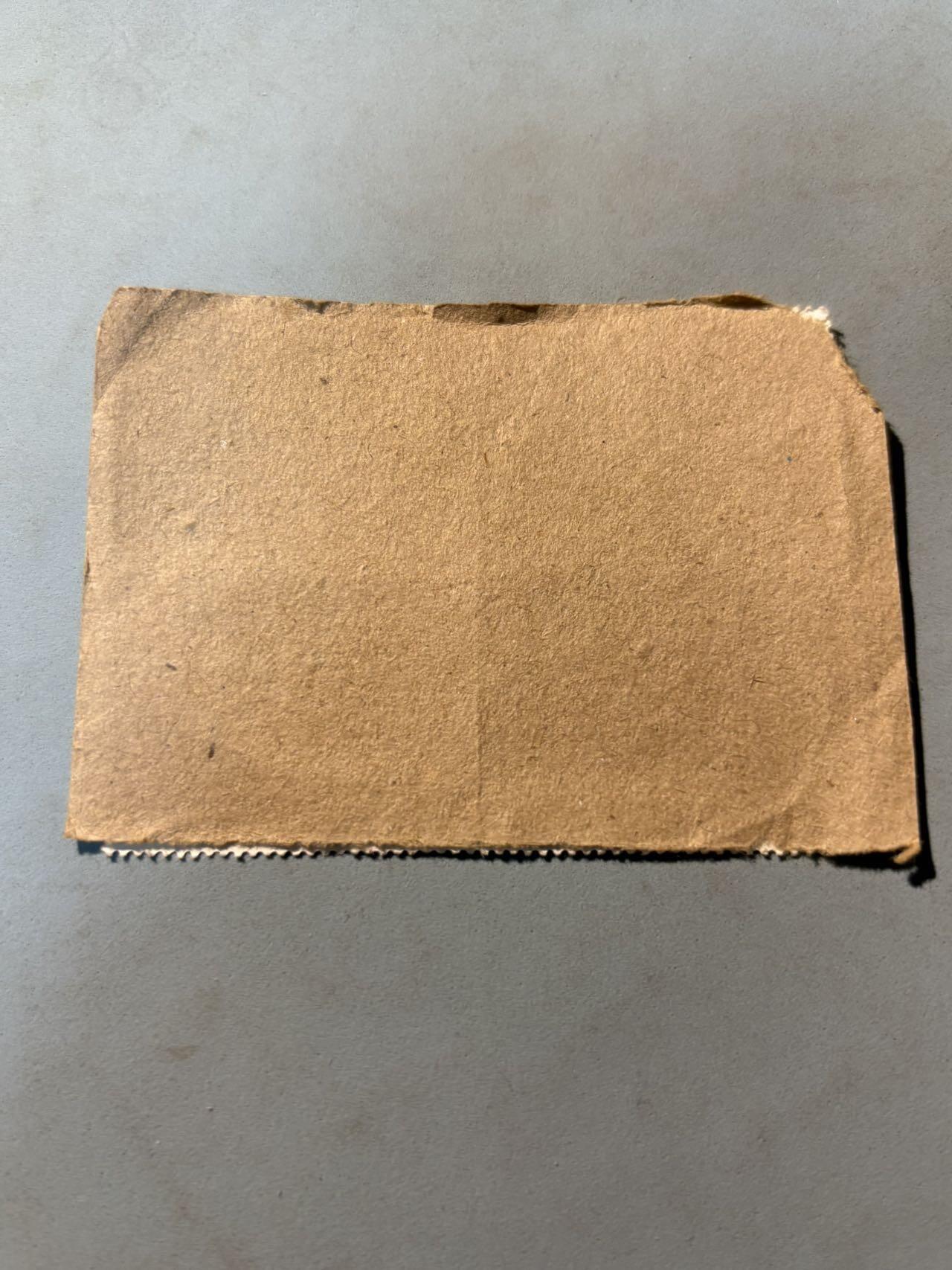 盛世勋华——号角文化勋章邮票专场拍卖第287期 坦桑尼亚总统访美纪念邮票一组