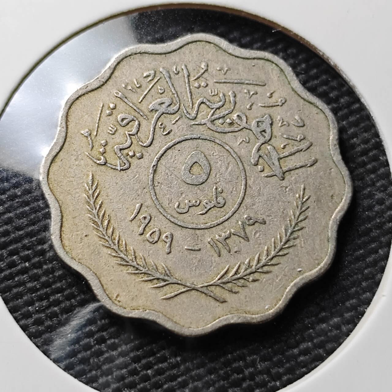 KK钱币收藏小铺  第367场  2月预留时间 周末发货