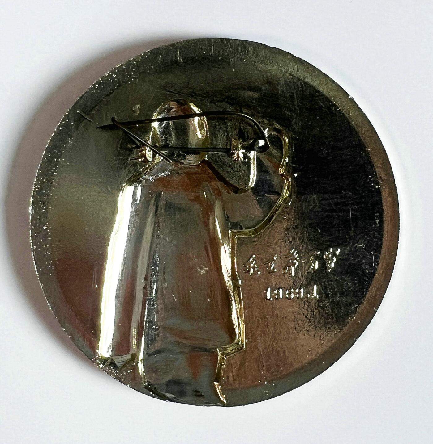 2025年伟人像章秋季专场拍卖会