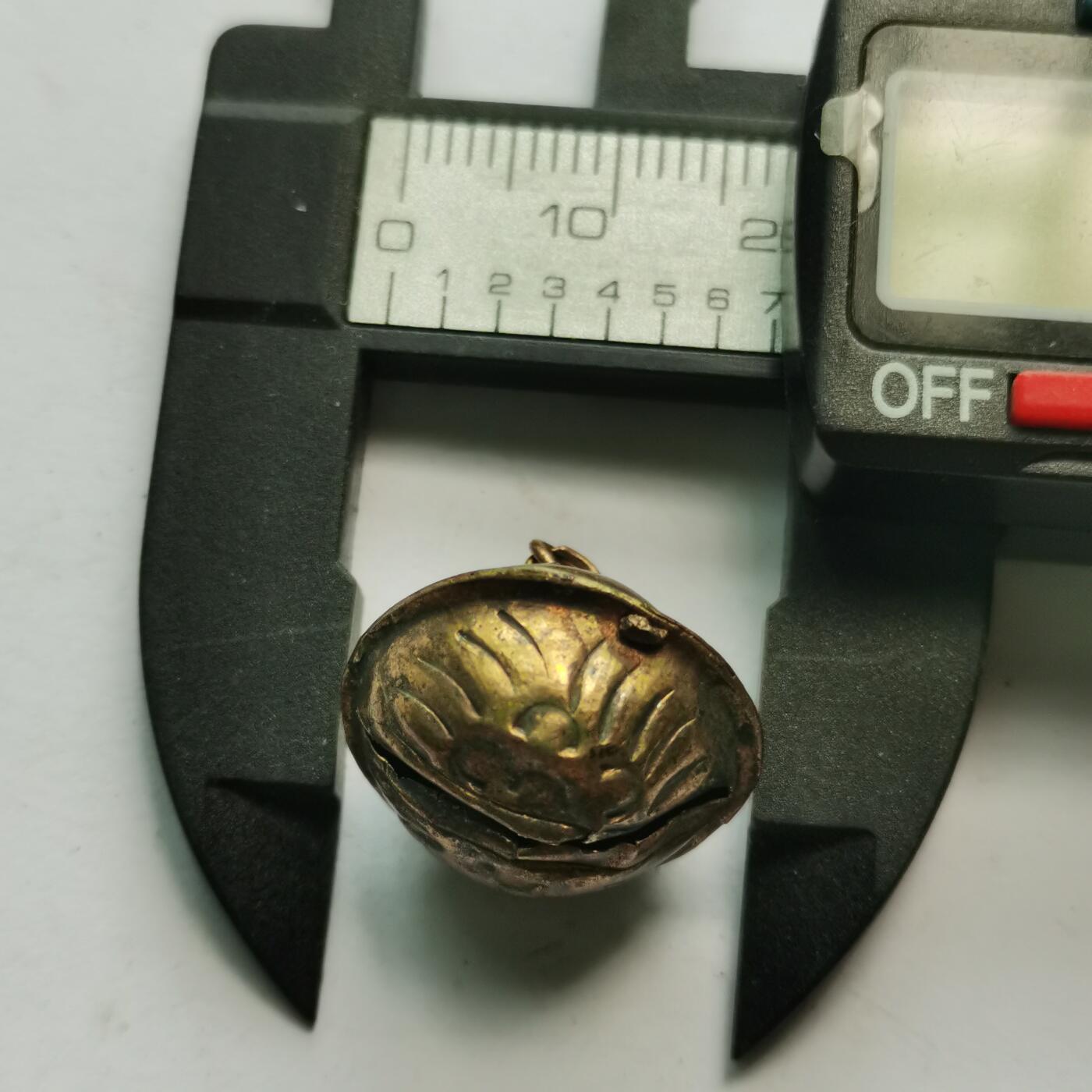 藏珍品阁专场79期