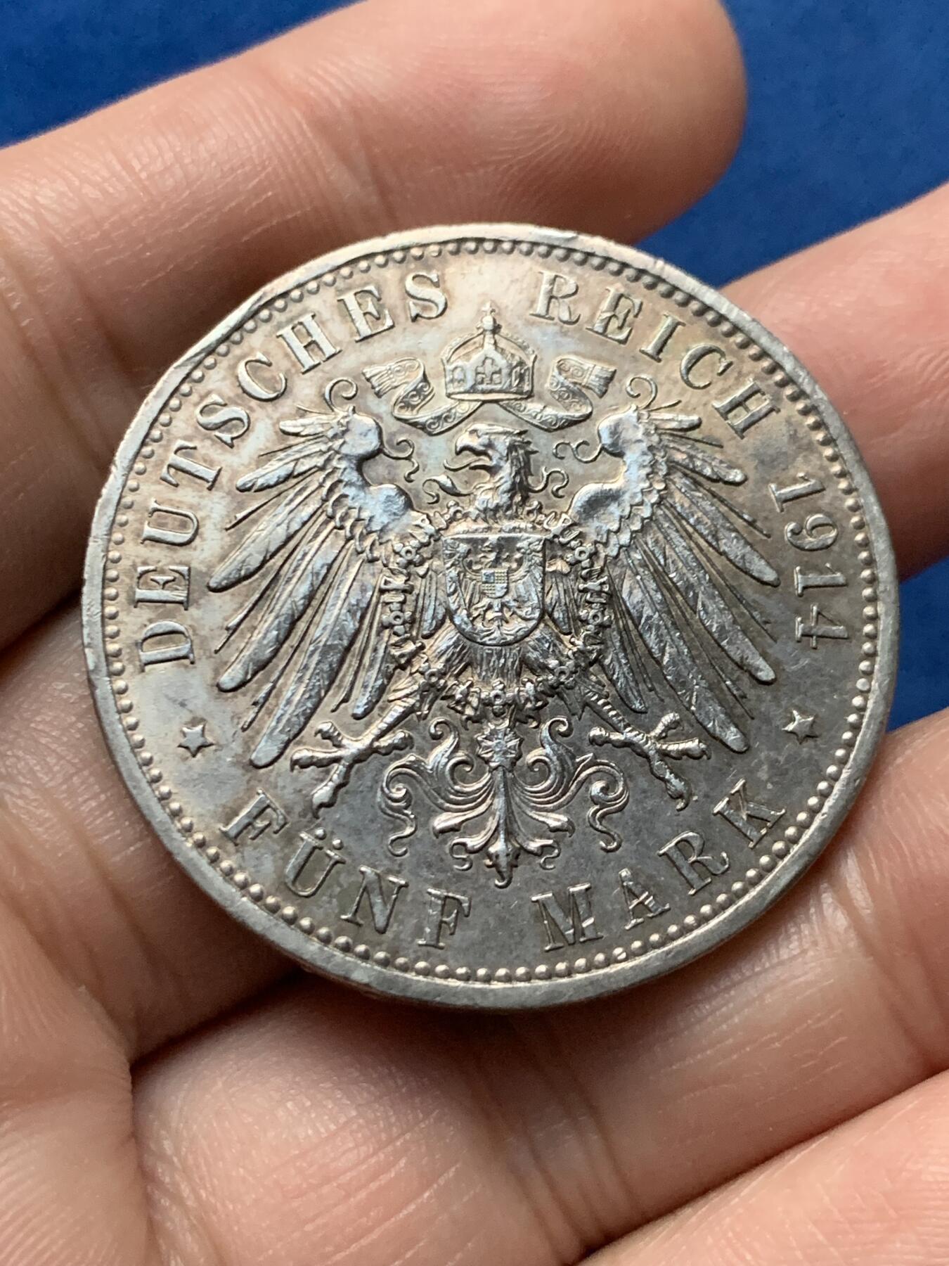 《竞宝斋》第436场 周日，周一2场连拍 （全场包邮） 德国1914年威廉二世军装5马克银币 双面带光 好品