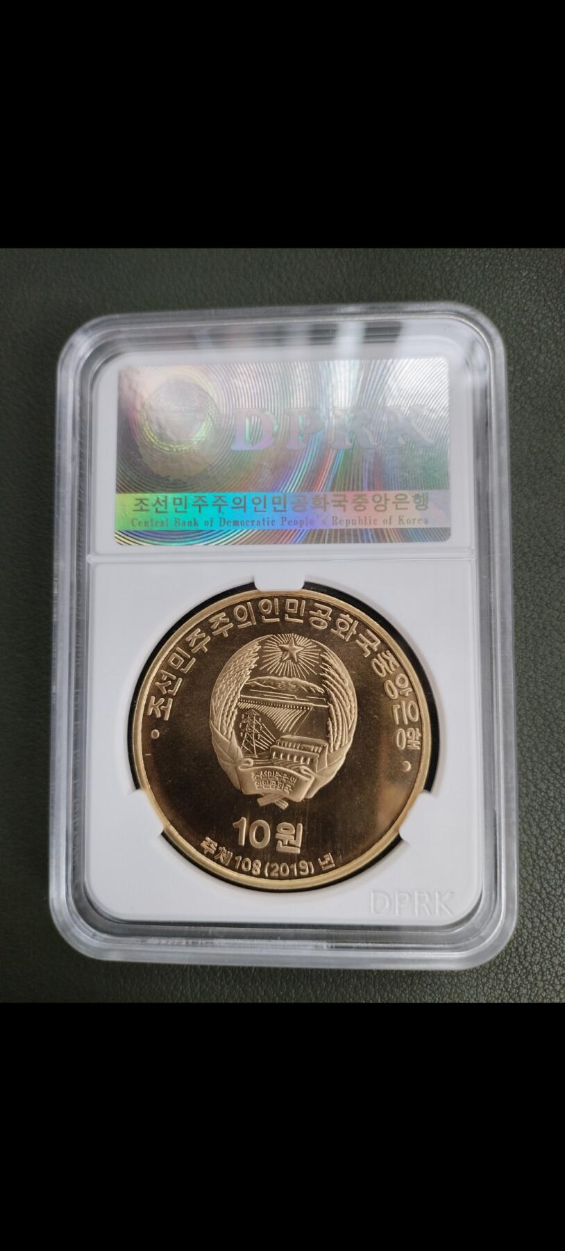 朝鲜2019虎铜币