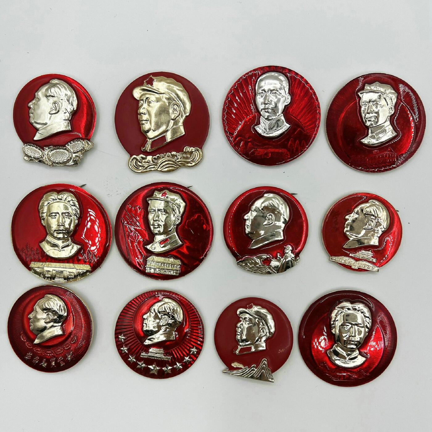 2025年伟人像章秋季专场拍卖会