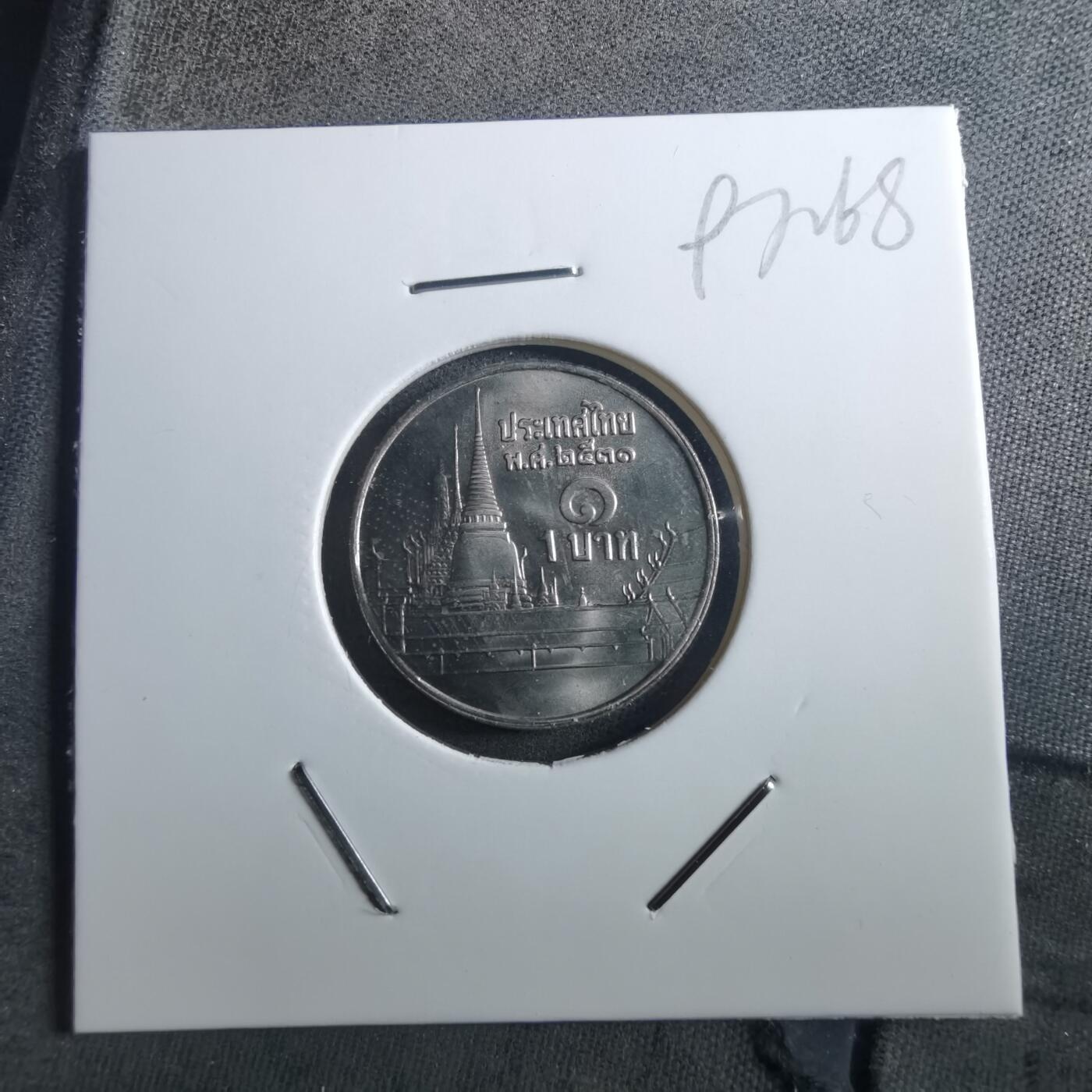 沼泽如烟--第897场 泰国