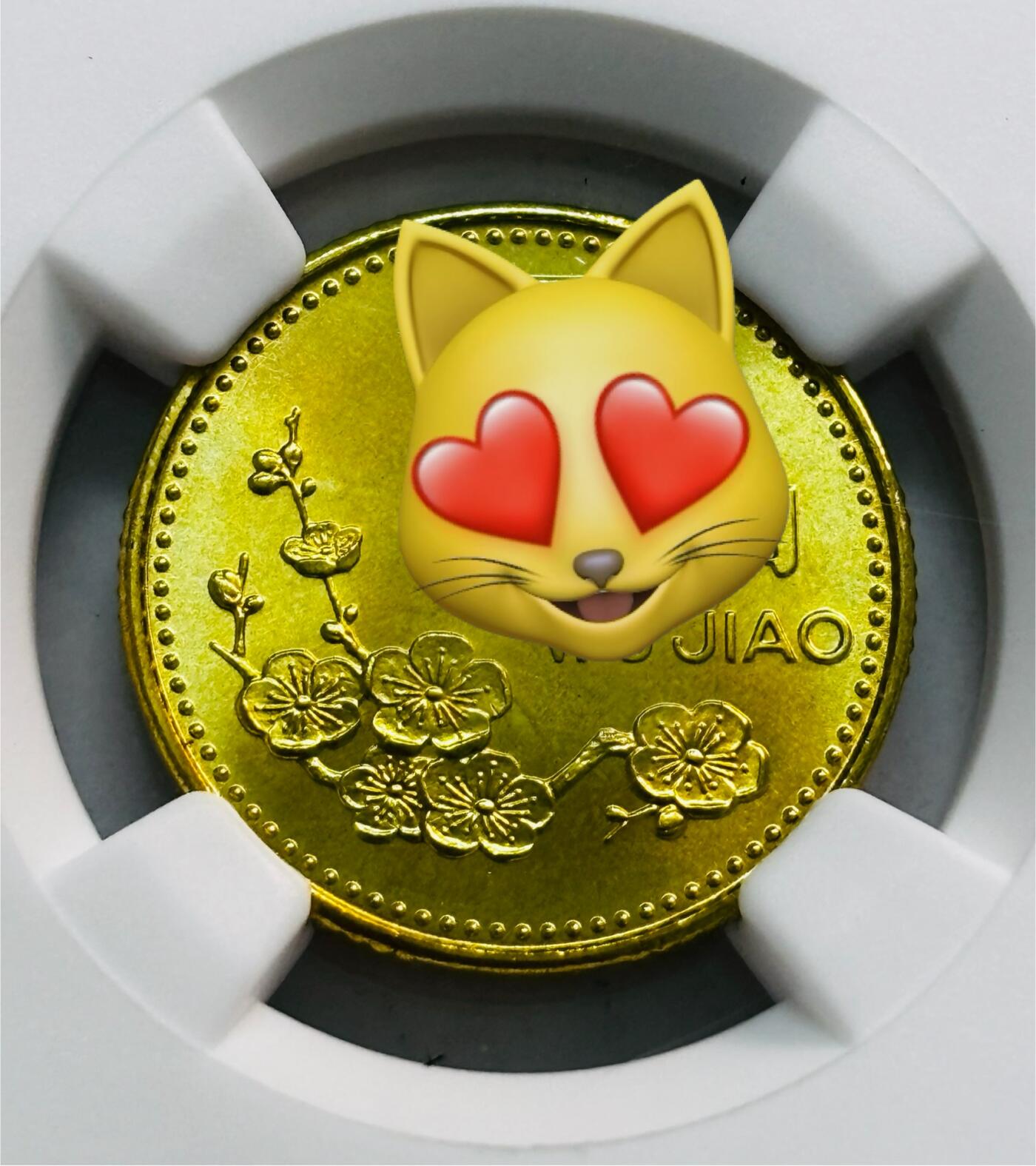 文馨钱币收藏第 280 场， 长期接收代拍品