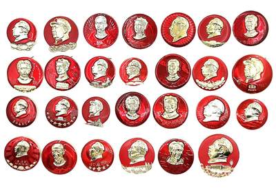 2025年伟人像章秋季专场拍卖会 - 红金/银配色 圆形异形 各种造型 党徽遵义井冈山等元素 二十七枚 直径4.01cm-5.21cm×5.61cm